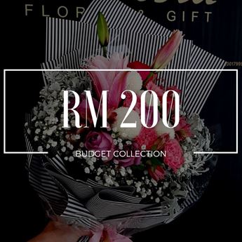 Picture of BG005 - Budget Bouquet