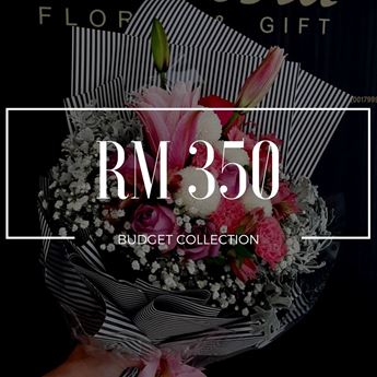 Picture of BG002 - Budget Bouquet