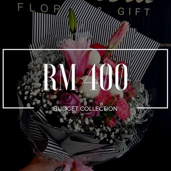 Picture of BG001 - Budget Bouquet