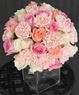 Picture of BB009 - Bridal Bouquet