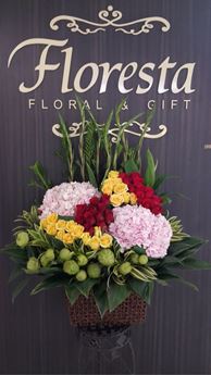 Picture of FB009 - Flower Basket