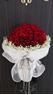 Picture of HB034 - 99 Stalk Roses Bouquet
