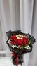 Picture of HB045 - Roses & Choc Bouquet